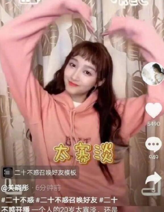 了解齐达内被称为球王,很多人觉得他的成就达不到这个称谓,你是否赞同?平台,即时解答你的各种问题