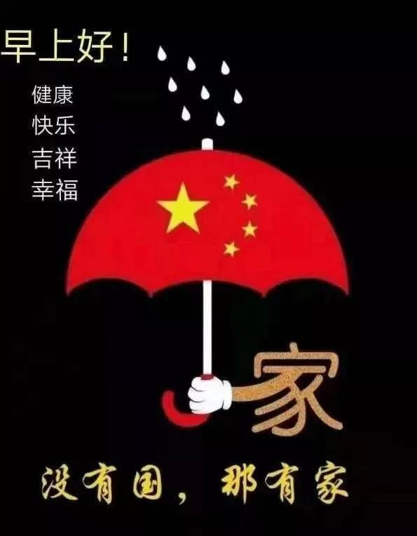 下沙14号大街到萧山传化物流园多少公里?-最佳问答平台,专业解答您的问题